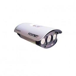 Foxnen FX-83H2CH IP kamera