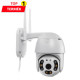 DIDSeth N34-200 Kültéri Wifi HD Dome Kamera