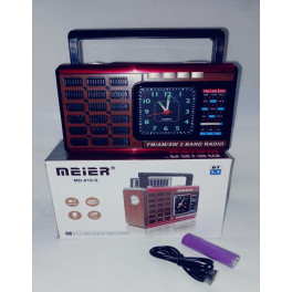 Meier AM/FM rádió órával és napelemes töltéssel MD-919-S Meier AM/FM rádió órával és napelemes töltéssel MD-919-S